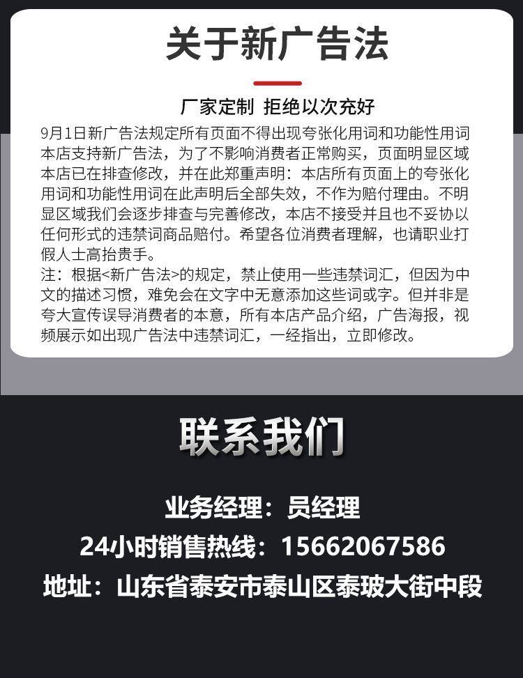 товар из китая None brand