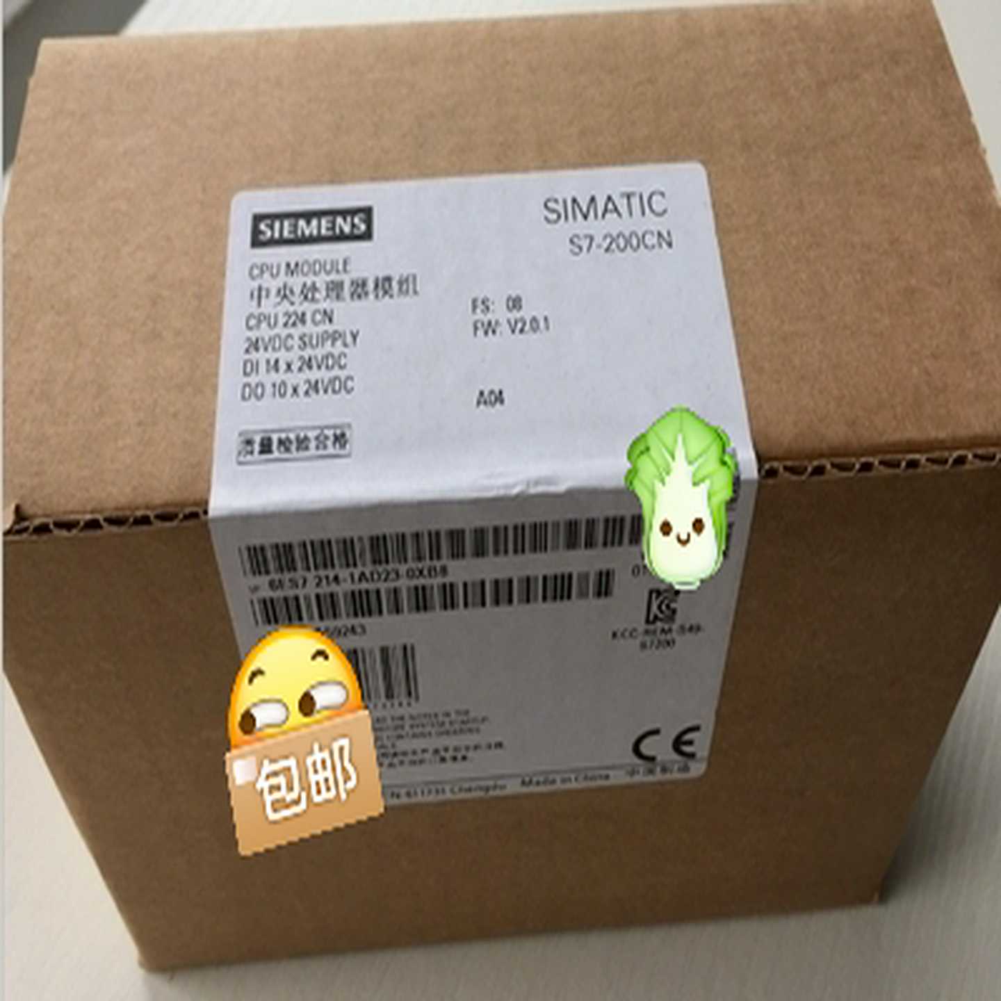 未开封6ES7214-1AD23/2AD23-0XB8产(佳毅工控)