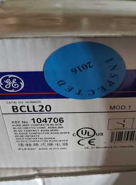 【议价】通用GE辅助BCLL20触点