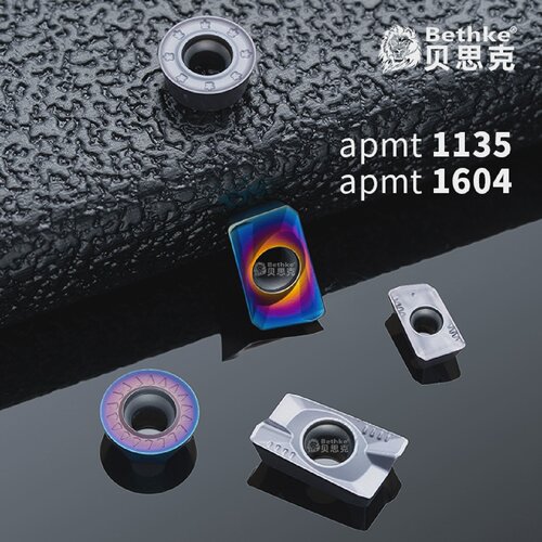 数控加工中心apmt1604/1135铣刀片H01铝用钢用不锈钢硬质合金刀片