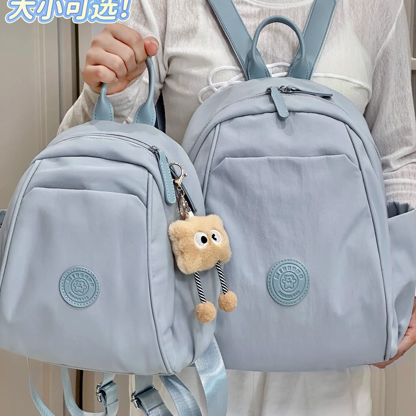 韩系ins风双肩包女大学生轻便旅行小背包迷你书包