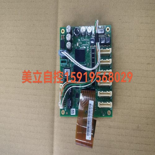 【请询价】库卡RDC板卡2306 E229342拆机议价