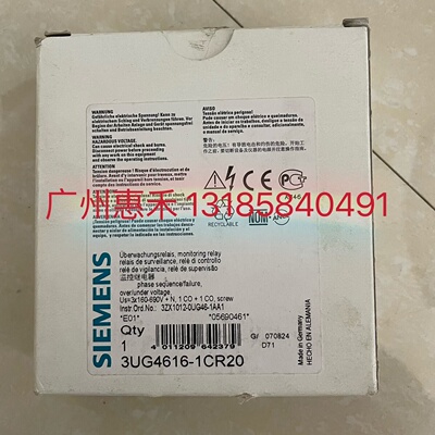 寻“”3UG46161CR20