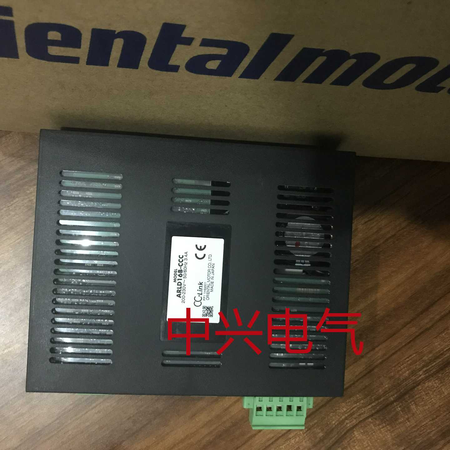 日本东方驱动器ARLD12A-CCCARLD16B-CCC