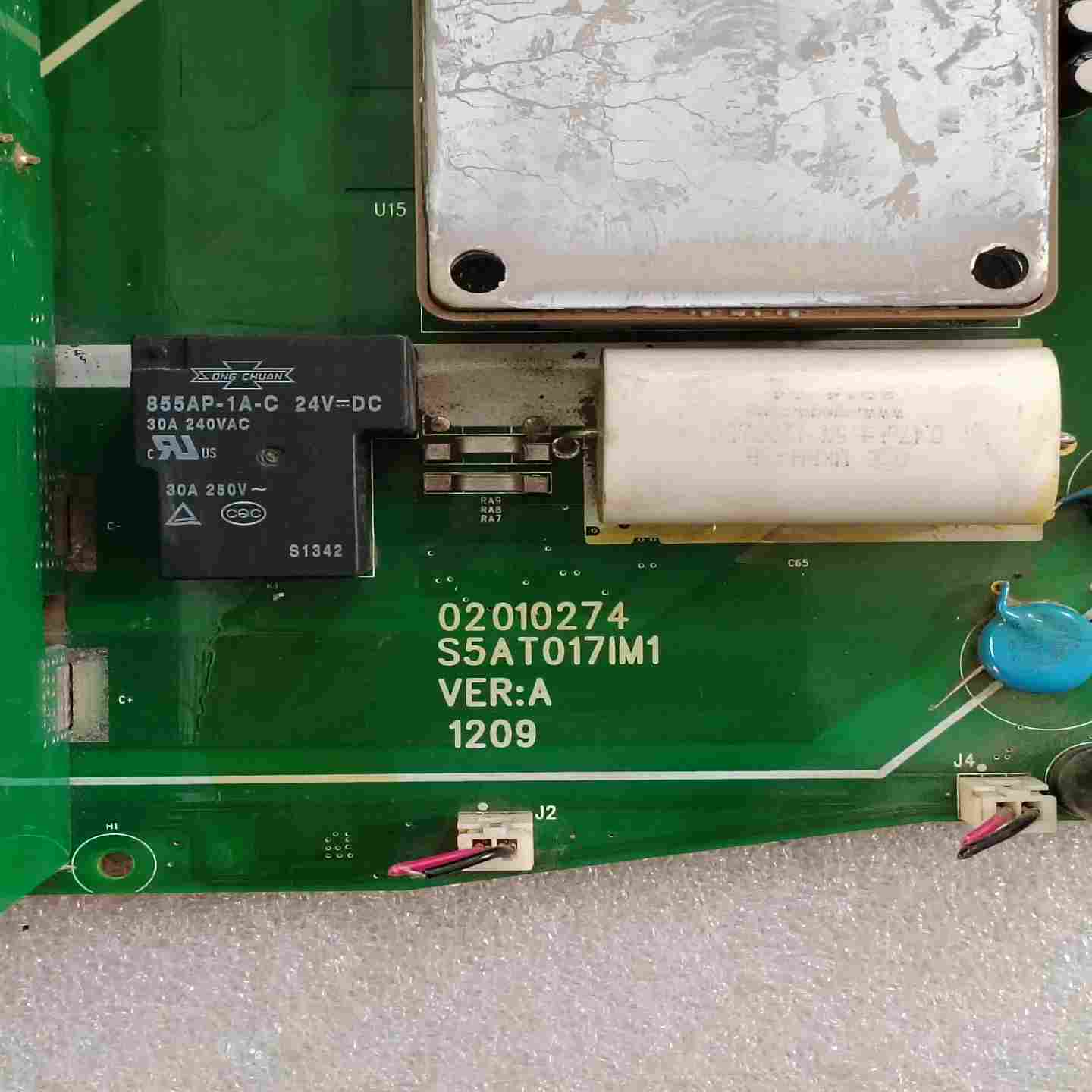 【议价】汇川驱动板02010274/S5AT017IM1VER.
