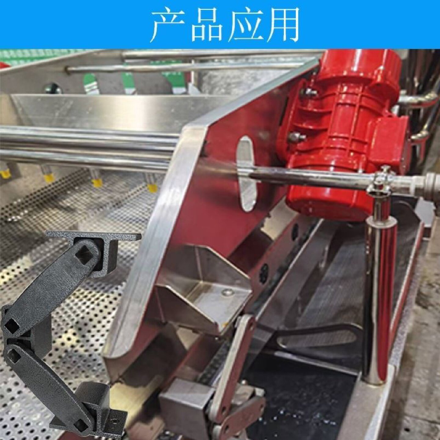 弹性振动支撑AB18橡胶减震缓冲器AB27弹性震动筛弹簧可替代泰尼达