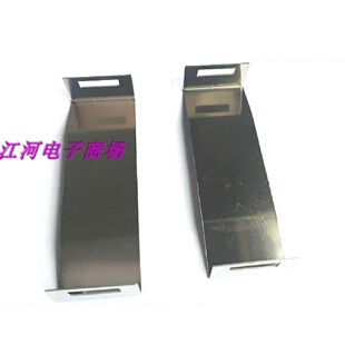 ETD54变压器钢夹卡扣铁夹夹子clip