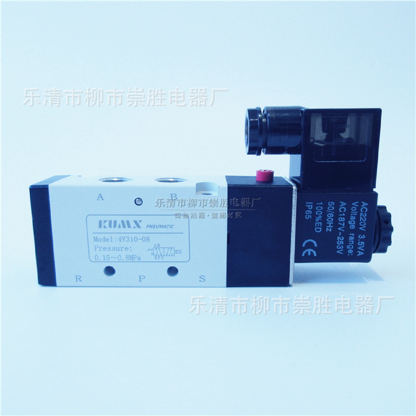 电磁气动阀4V310-08控制器气阀换向阀DC24VAC220V