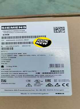 6SE6420-2UD22-2BA1西门子全新MM420变频--议价商品