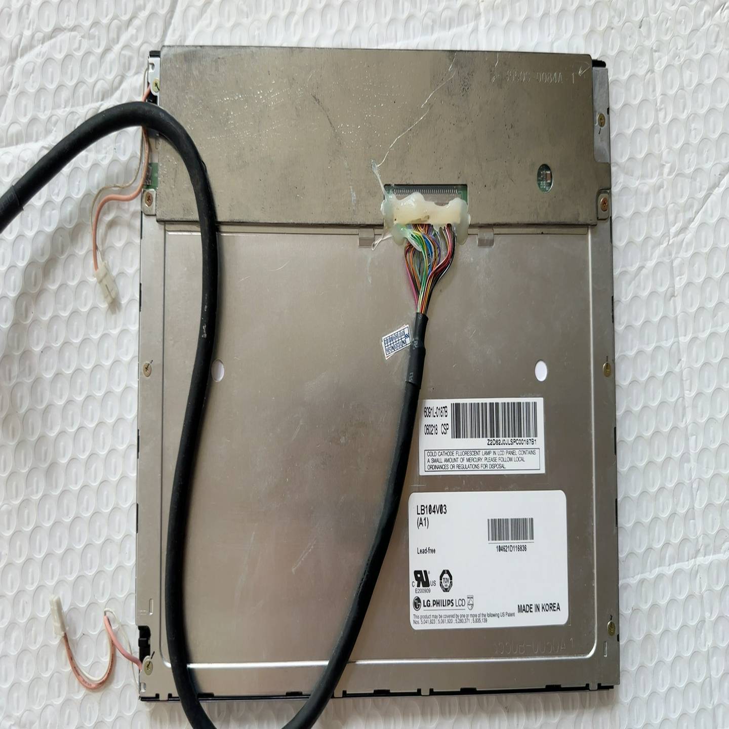 LB104V03-A1液晶屏询价