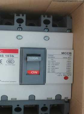 出一个全新的LS工业系统MEC塑壳断路器ABS103b，3--议价商品