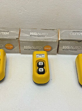 议价Interruttore Di Sollevamento Di Emernza KgH02ea适用