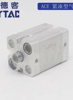 AirTAC亚德客气缸ACE12X50ACE12X50BACE12X50SACE12X50SB