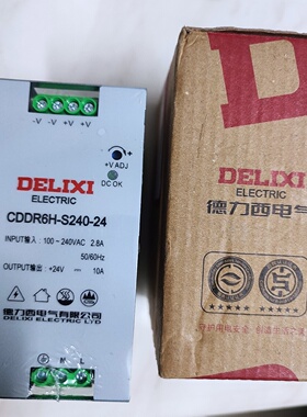 议价德力西CDKG CDKS CDKN CDKU CDDR6H-S240-24导轨安装方式