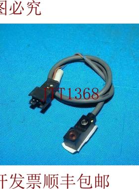 供应PM-L53BC传感器带增益