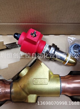 寻I电子膨胀阀E4V现货CAREL卡乐E4V95FSTA0E4V95FSTA1E4V95FSTB0