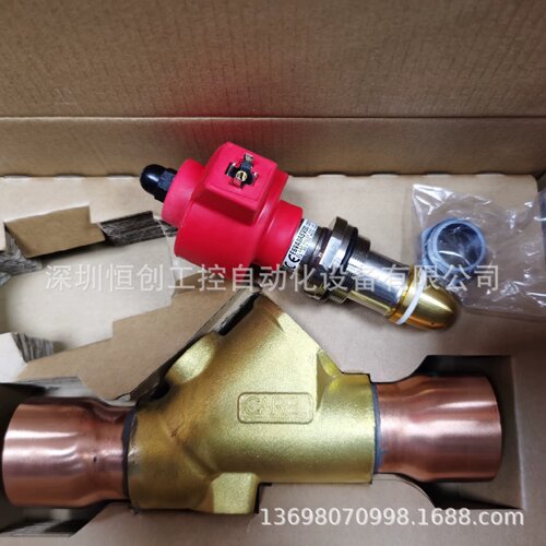 寻I电子膨胀阀E4V现货CAREL卡乐E4V95FSTA0E4V95FSTA1E4V95FSTB0