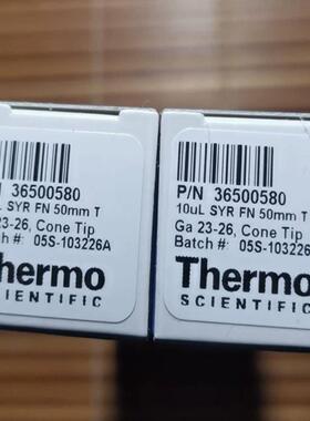 配件赛默飞 36500580 TriPlusAS2000 自动进样器进样针议价