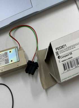 P033671欠压线圈【询价】