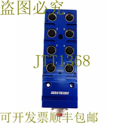 供应SENSOTRONIC REP8DES19WJV
