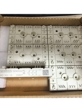 售前询价SEMIPONT 5整流模块SKD14516原装正品欢