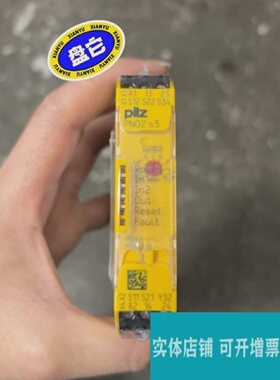 【议价】CJ1W-CTS21-E SSI单元 正品