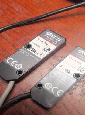FASTUS纠偏传感器--议价商品