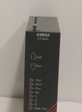 Cotas CT3503 Processor