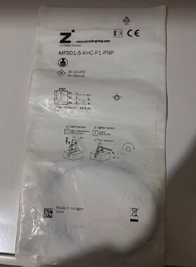 议价ZIMMER磁性感测器MFS02-K-KHC-P1-PNP MFS01-S-KHC-P1-PNP正