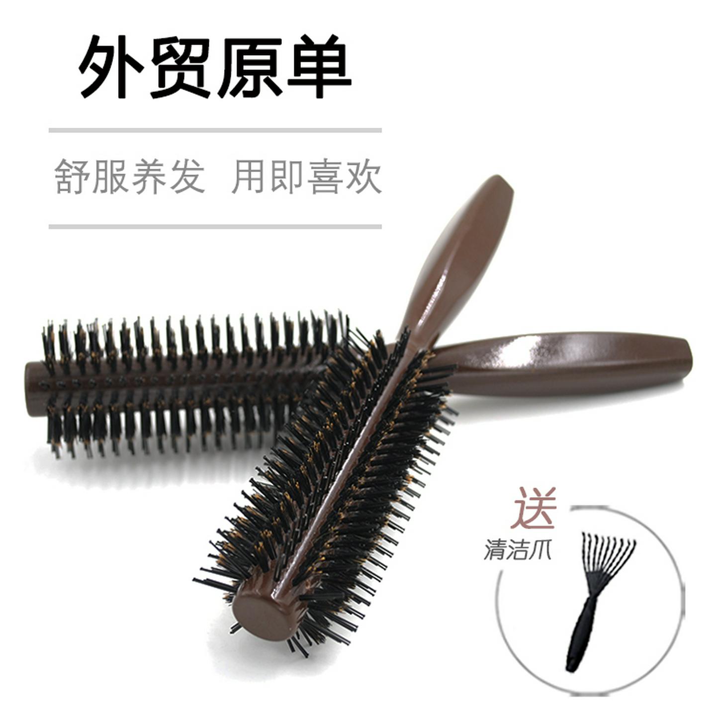 猪鬃卷发梳圆筒滚梳吹刘海直发发尾内扣女士短发造型男发蓬松小号