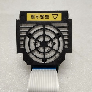 原装爱普生635k打印头针式打印机头打印头-议价