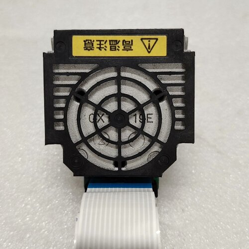 原装爱普生635k打印头针式打印机头打印头-议价