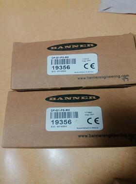 询价邦纳DF-G1-PS-9M600/个