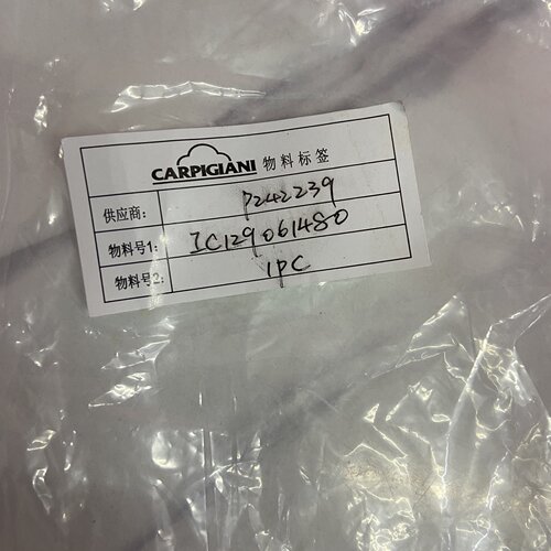 全新Carpigiani配件零件号TC129.061480议价