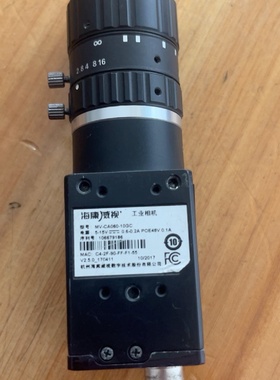 议价MVCA06010GC工业600万彩色配海康议价