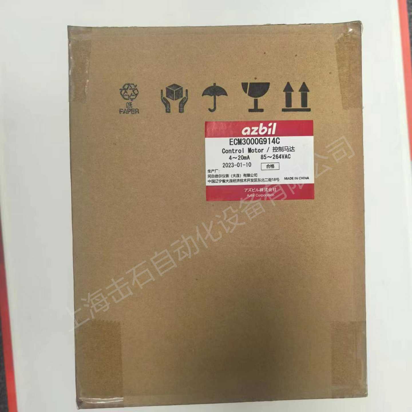 销售伺服马达ECLM3000G9120新型号ECM3000G914C