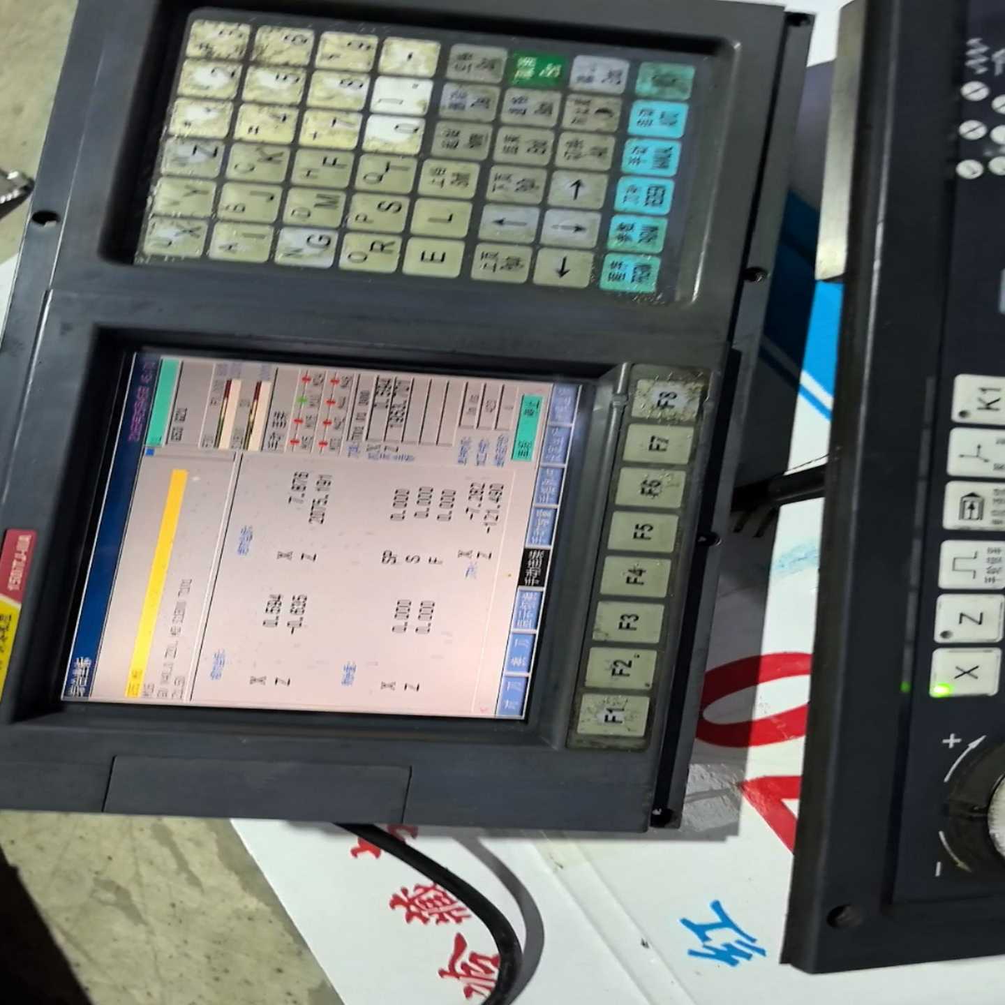 【议价】GUNT广泰数控GREAT-150iTJ-‖A