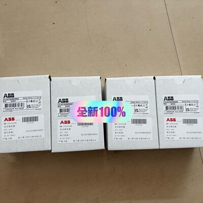 RT624VDC安全继电器模块2TLA0-询