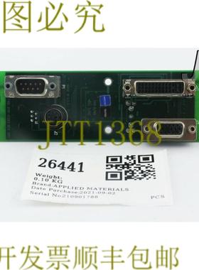 供应26441 应用材料PCB装配有KB 串灯 0100-01383