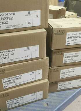 全新松下A7伺服套装400WMBDLN22BDMH