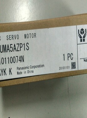 议价询价为准MUMA5AZP1SMUMA5AZP1B电机顺丰包邮适用