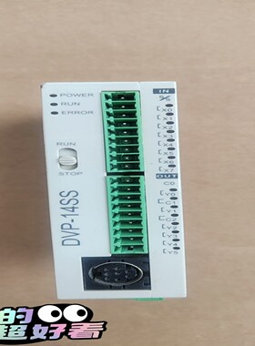 议价产品台达PLC DVP-14SS11R2