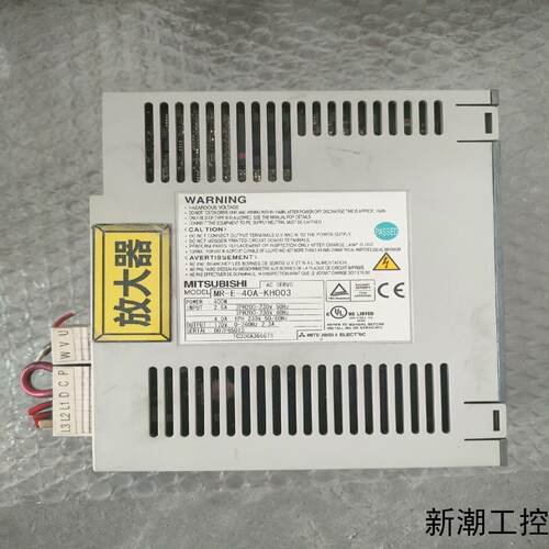 MR-E-40A-KH003  400W议价商品