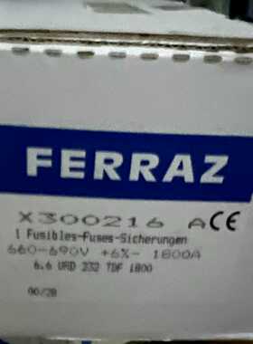 FERRAZ进口X300216熔断器 690V 1800【卡奥电子】