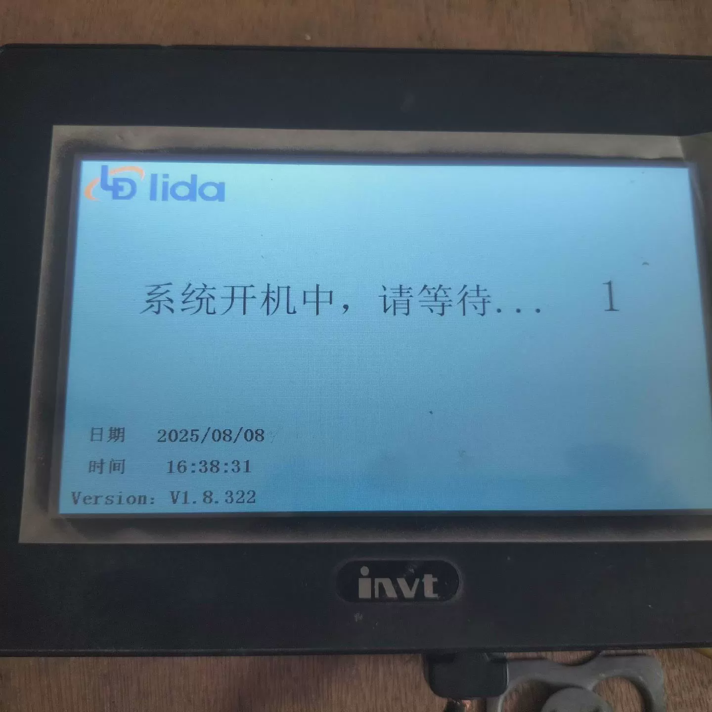 触控屏幕实物如图XHT1070s-A