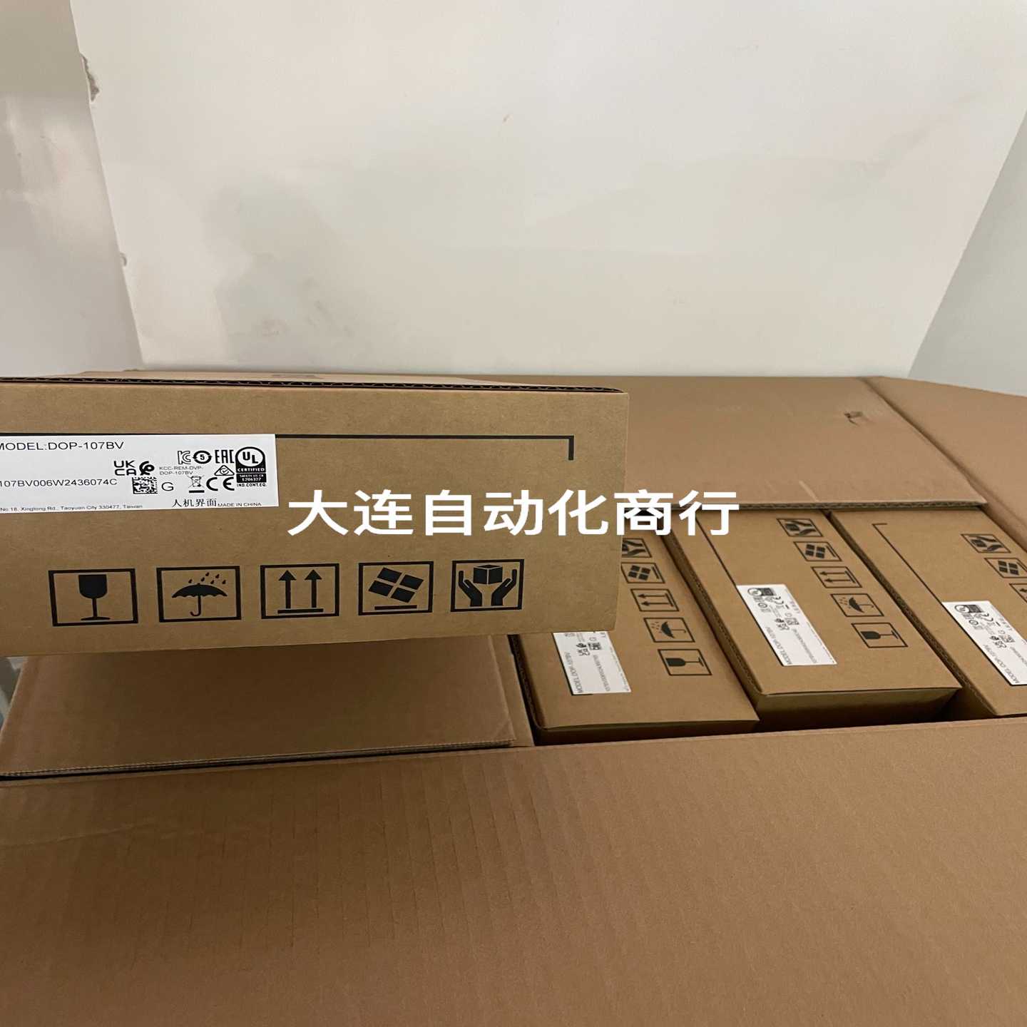 台达触摸屏DOP-110cS110DS107EV询价