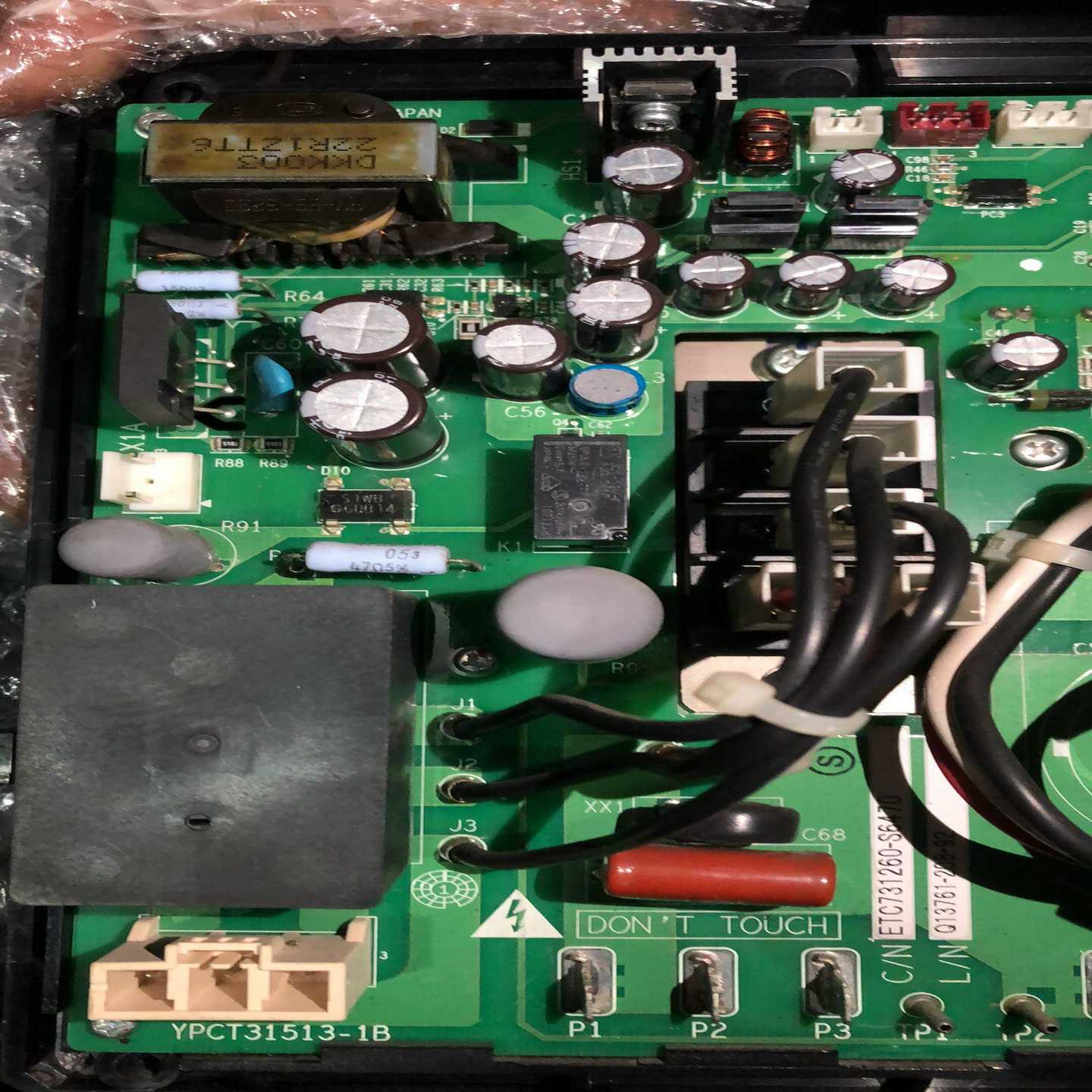 询价7707大金变频1G模块PC0509-1(B)，主板！使用中