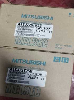 三菱PLC模块，A1SJ72QLR25和A1SJ72T25B--议价商品