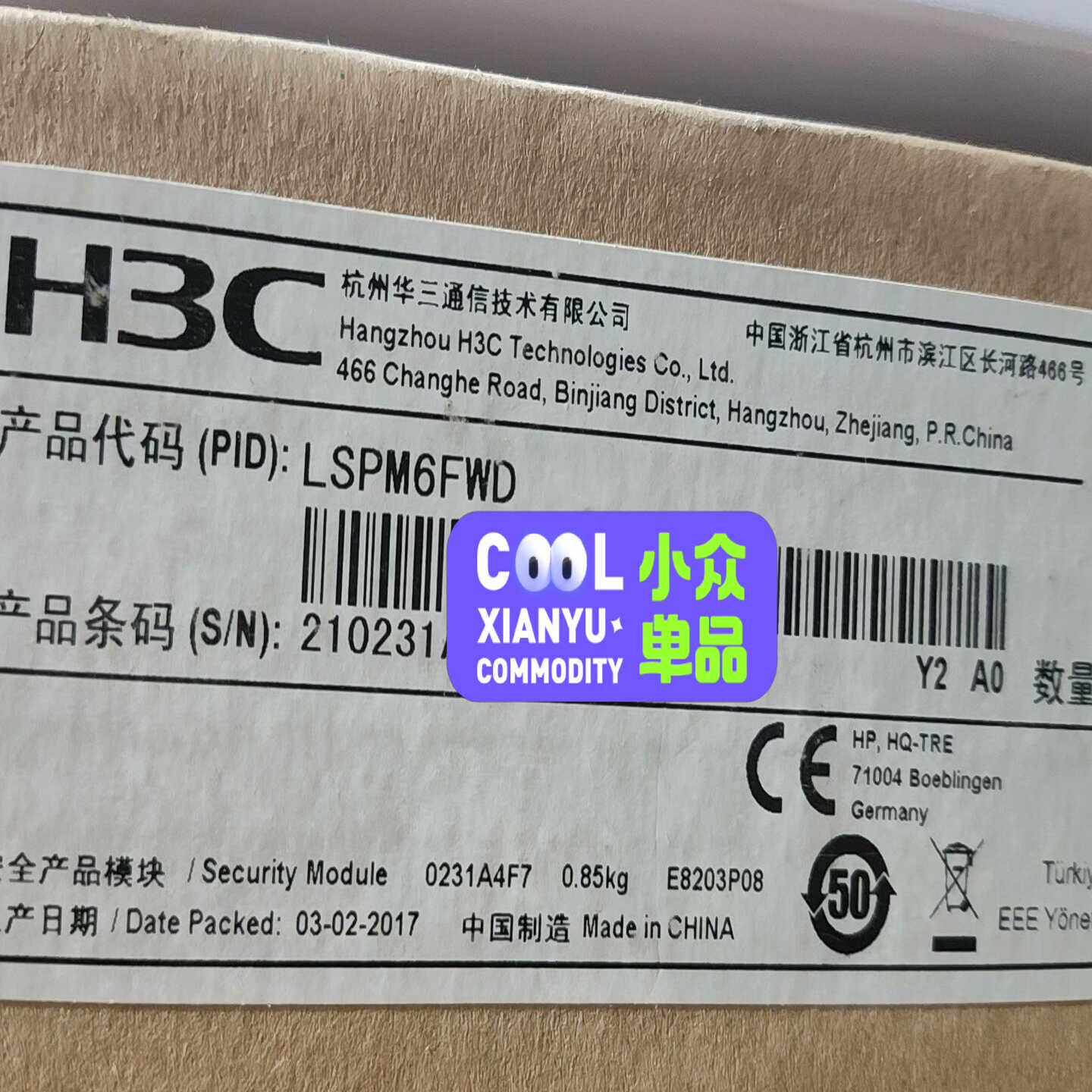 华三LSPM6FWD防火墙业务扩展卡--议价商品