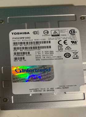 （议价）PX02SMF080800G2.5寸SASSSD